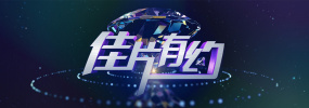 曰批人成在线观看